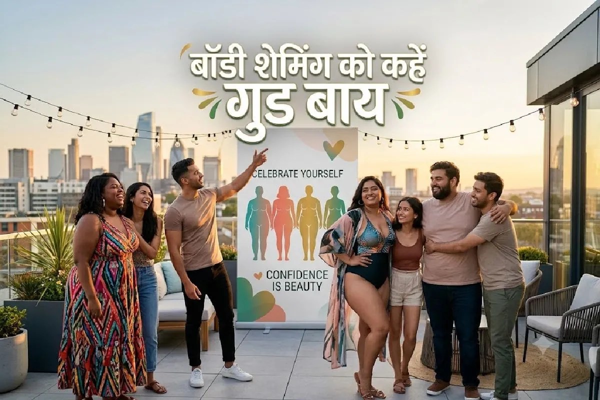 body shaming self esteem