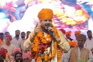 brijbhushan
