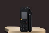 bsnl satellite phone price features police verification sagar