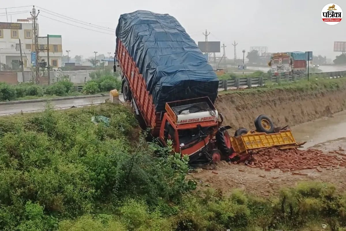 bundi accident