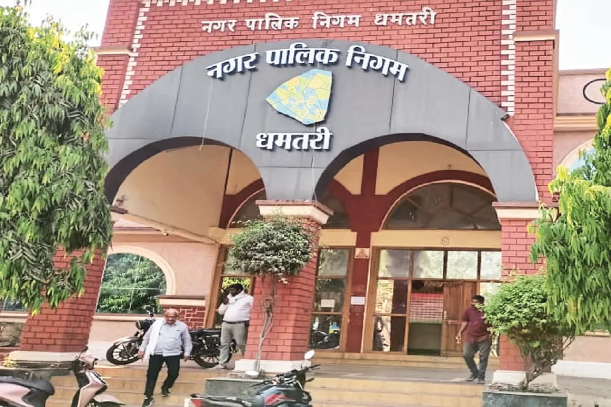 Chhattisgarh pension scheme