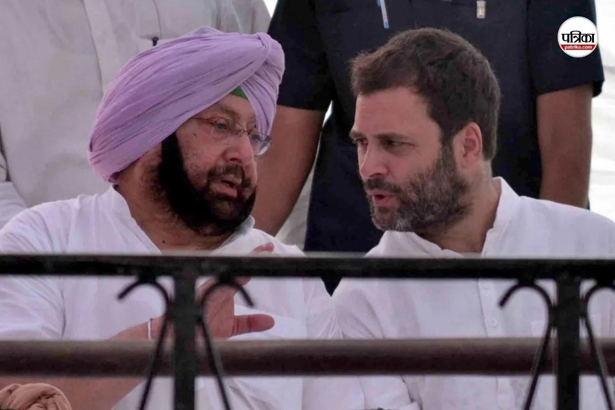 amarinder singh punjab congress