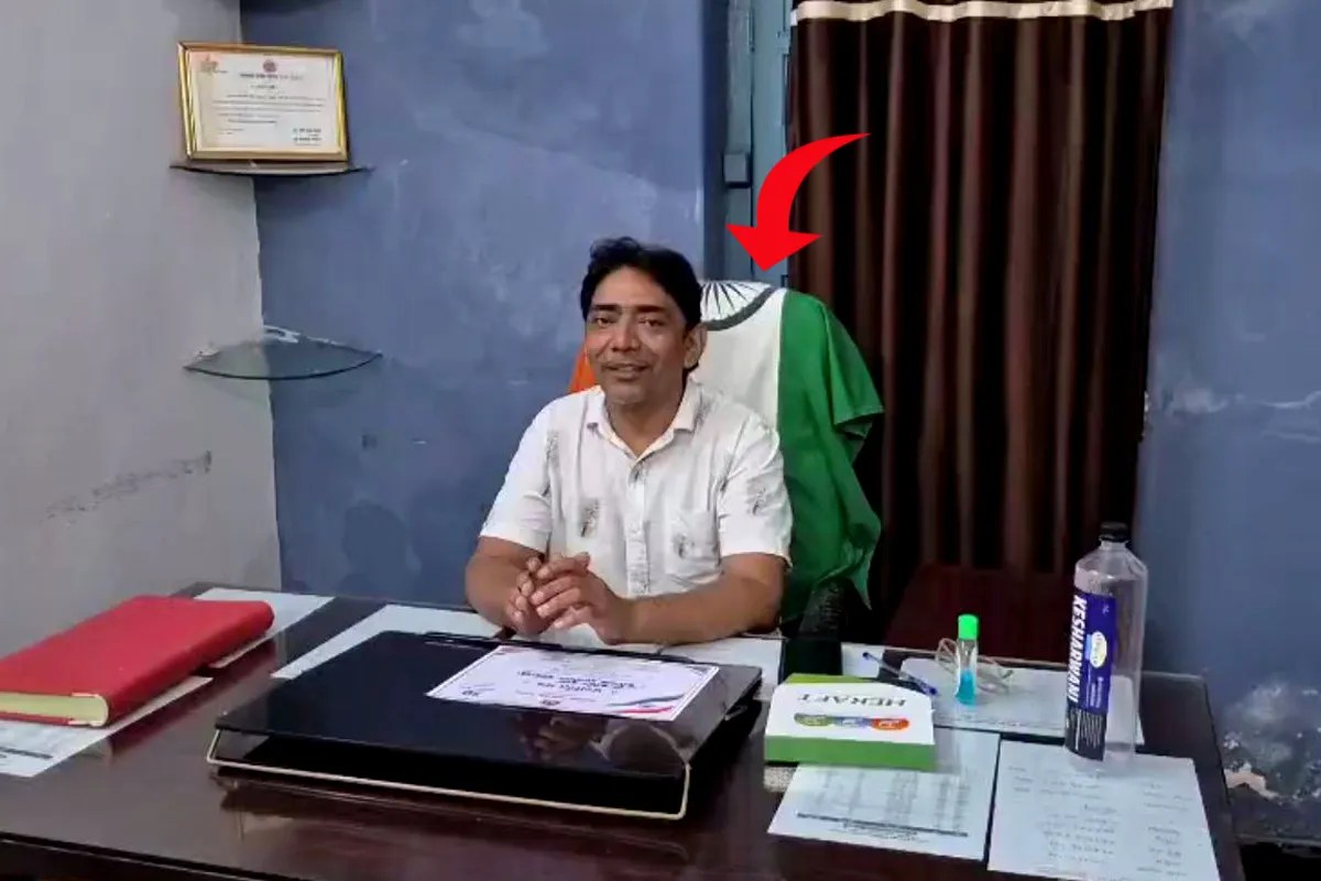 Ajaygarh CBMO