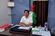 Ajaygarh CBMO