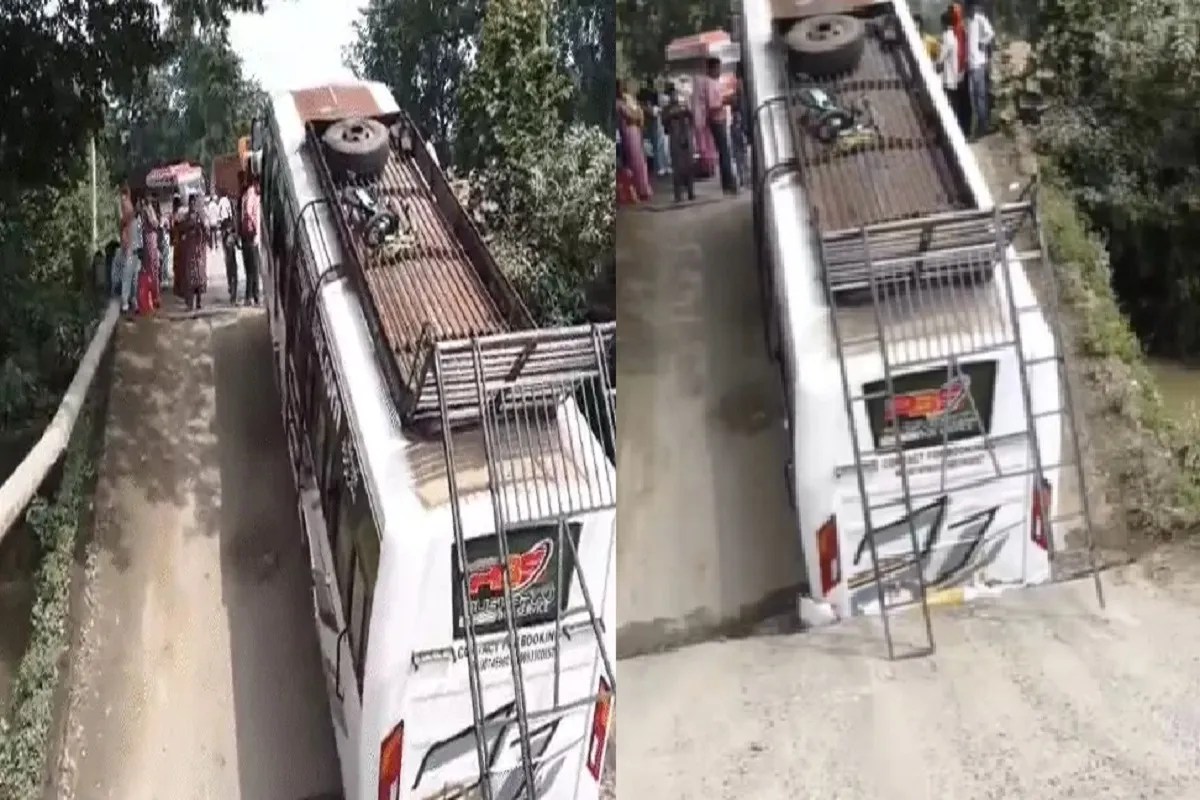 Chhattisgarh Bridge Accident