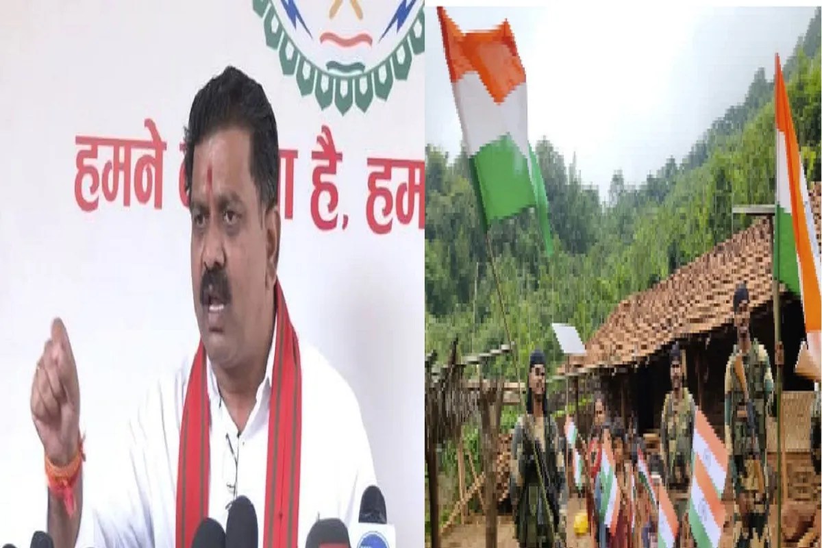 Naxal free Bastar