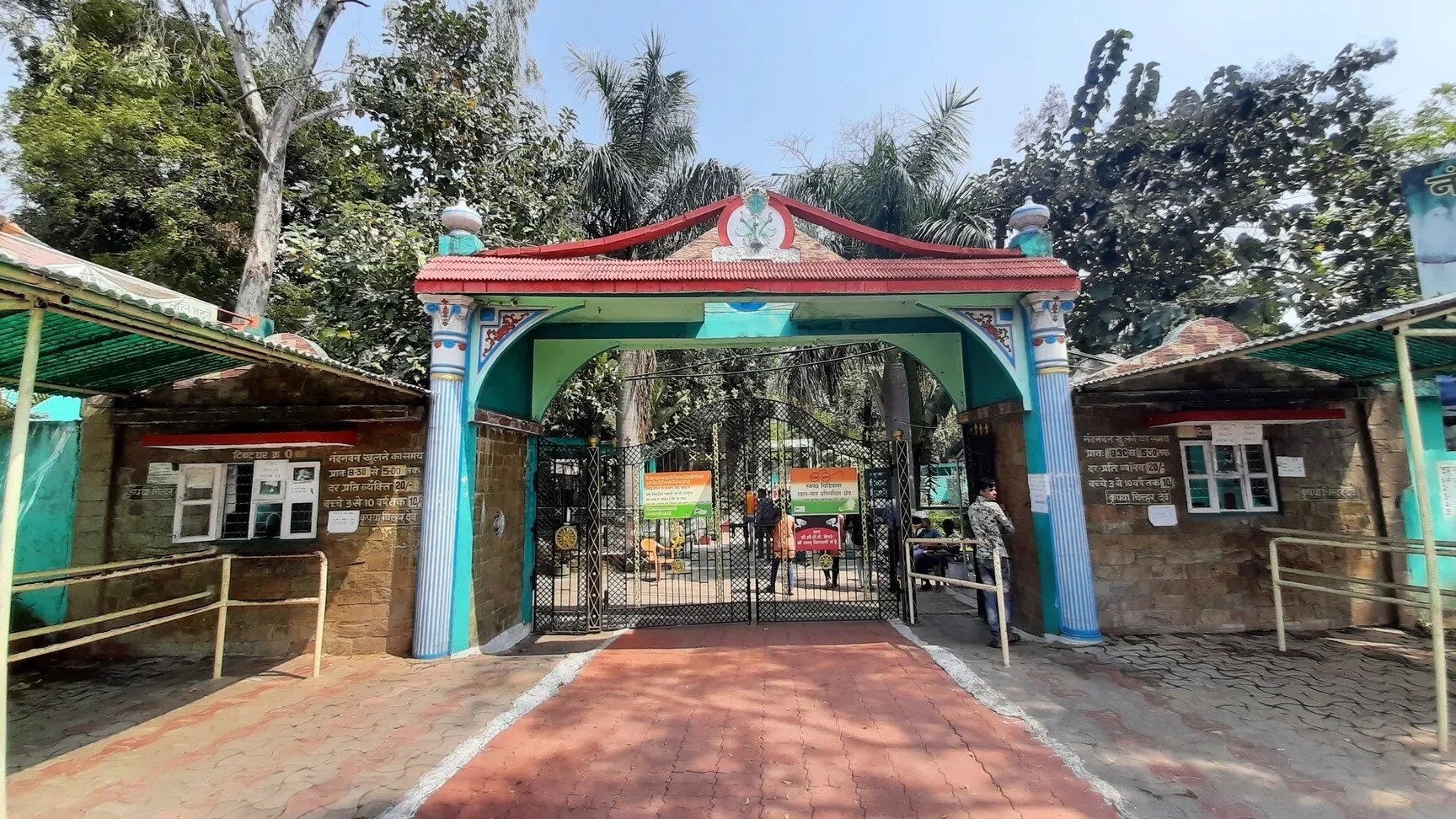 Raipur Tourism