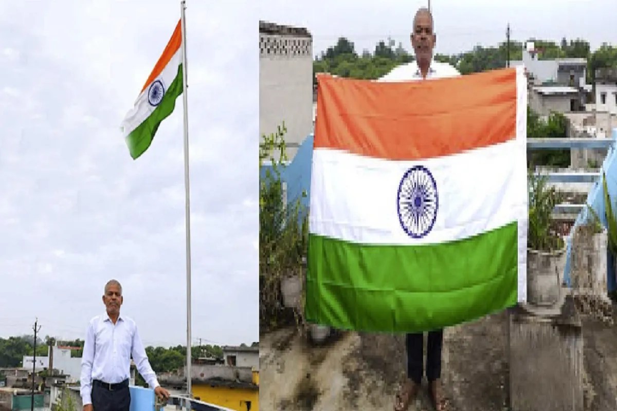 Chhattisgarh news