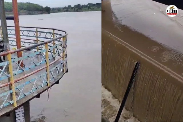 khokhi dam