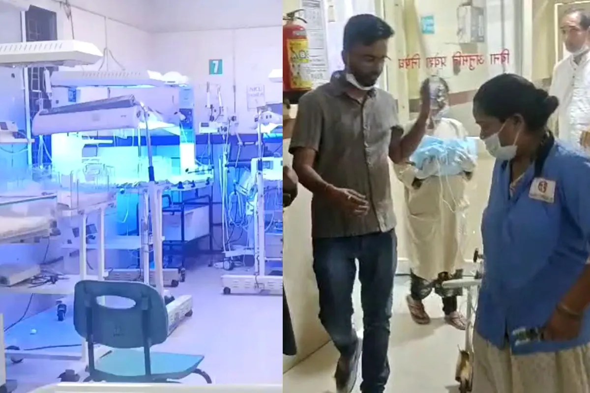 Chhindwara District Hospital