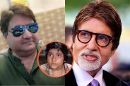 Ravi Valecha Film Industry Abuse