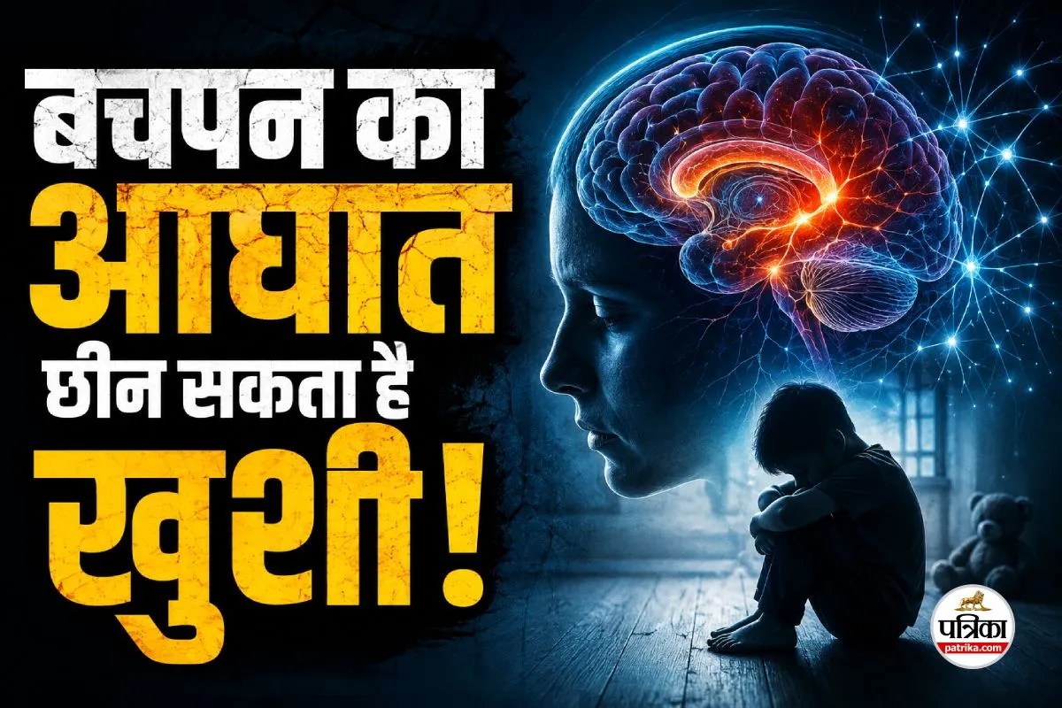 childhood trauma anhedonia hippocampus research 2026 symptoms causes prevention tips