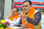 cm bhajanlal