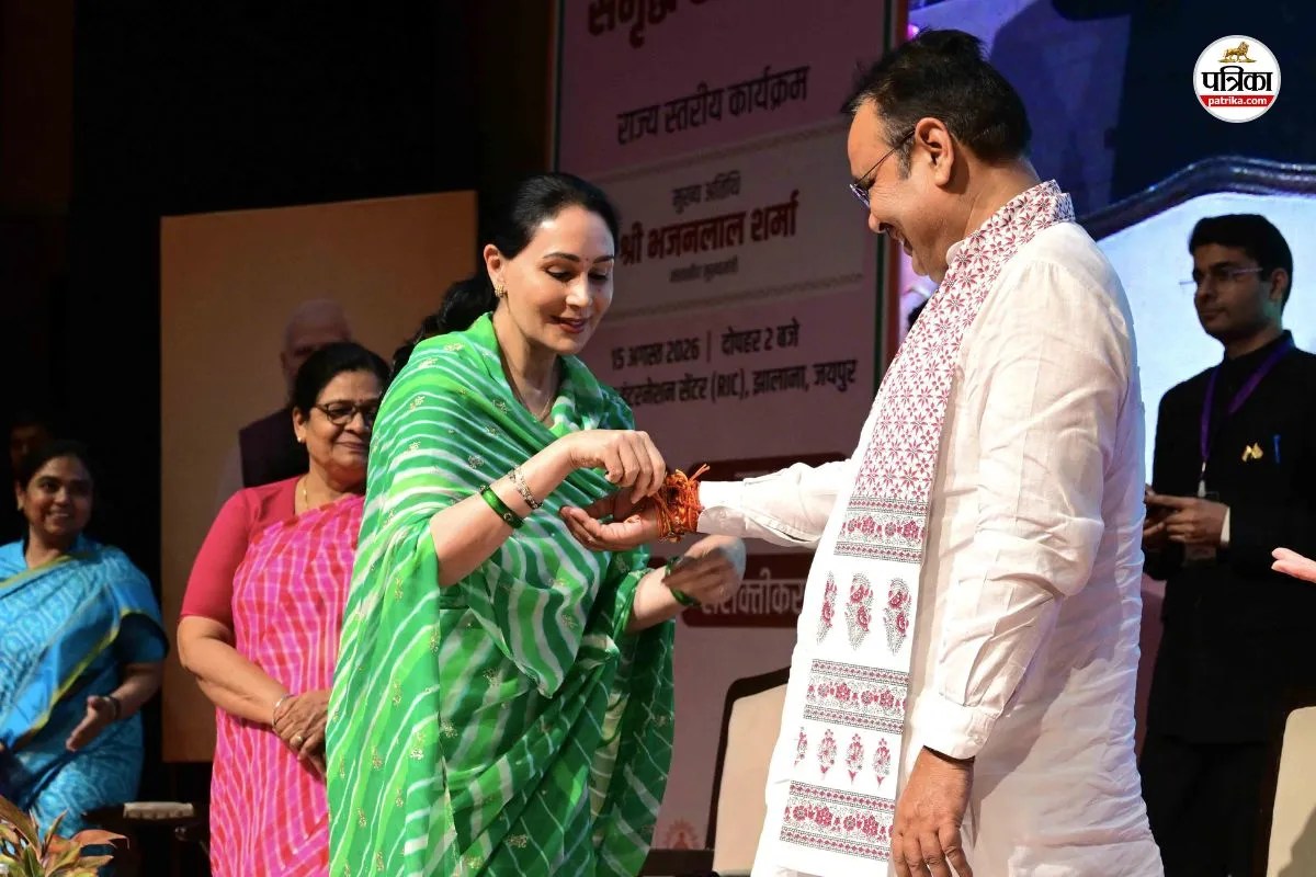 cm bhajan lal big announcement asha workers honorarium increase rakhi gift