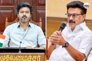 Vijay Tamil Nadu Assembly speech