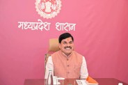 सीएम मोहन यादव की सख्ती से हेल्पलाइन के 500 केस बंद