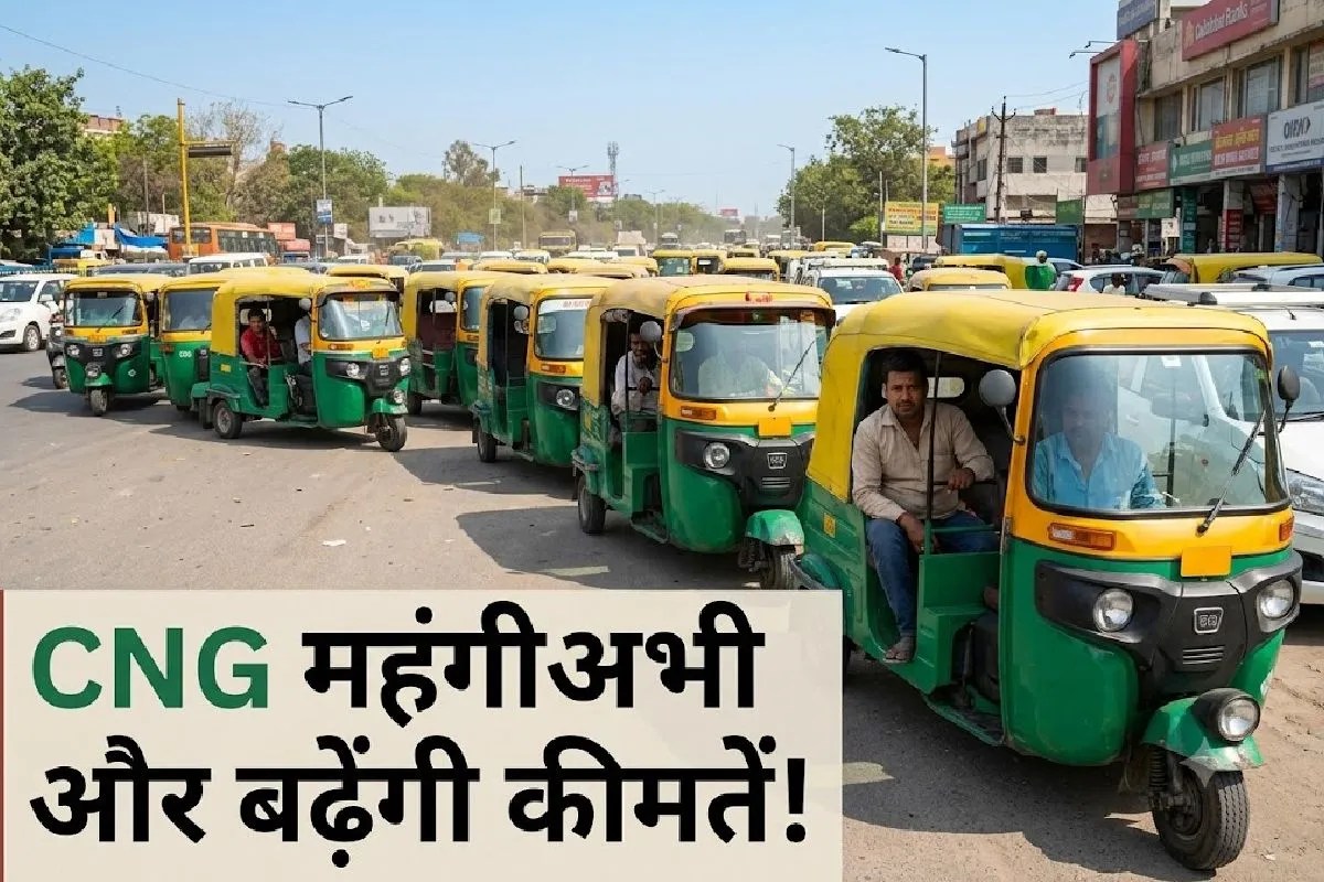 cng price hike delhi