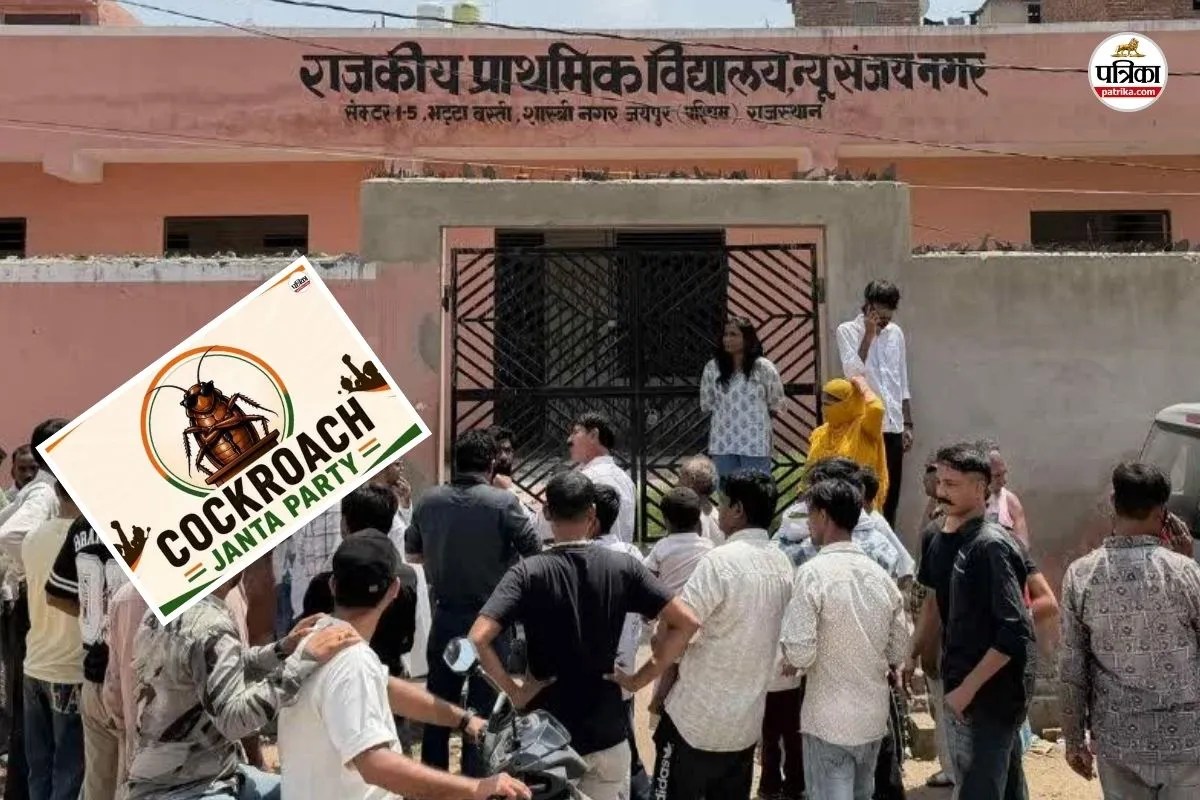 cjp inspects 2 dilapidated government schools jaipur warns administration