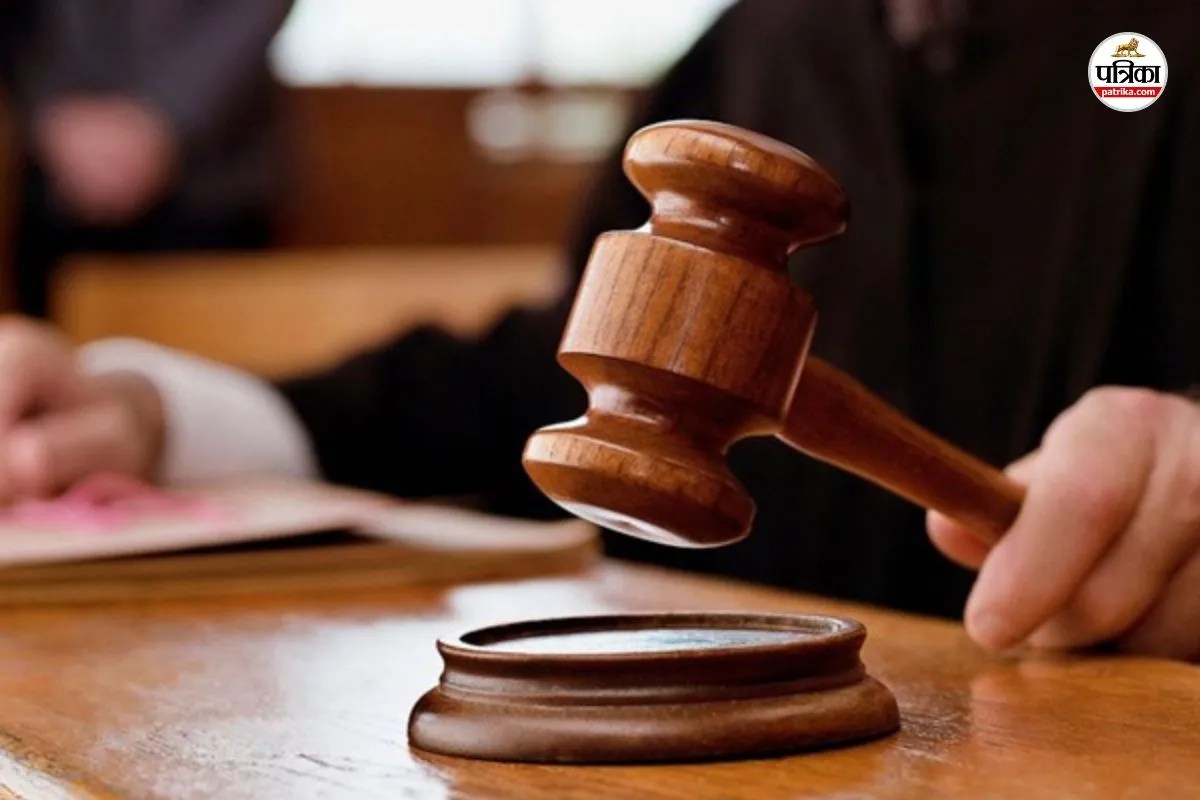 nrhm tender scam supplementary chargesheet filed court accused surrenders