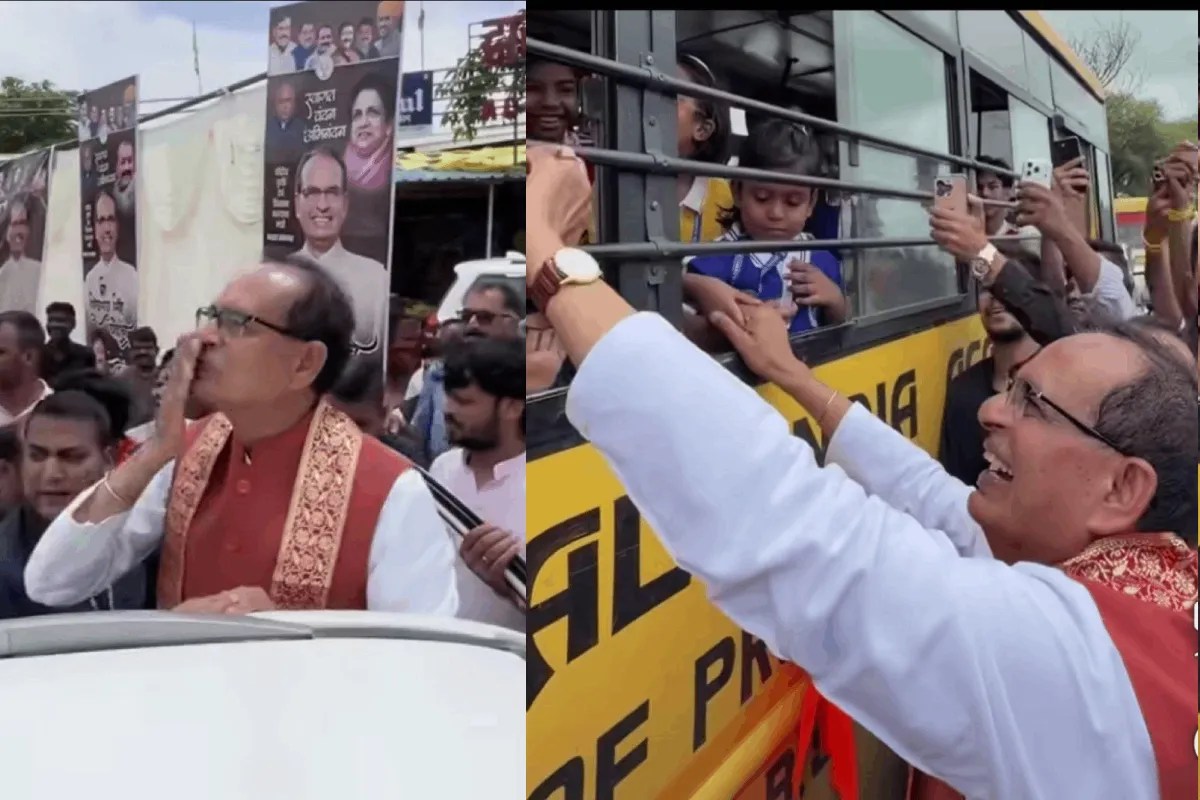 Shivraj Singh Chouhan Video