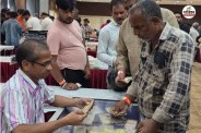 udaipur currency and antique exhibition 786 treasure found do not assume