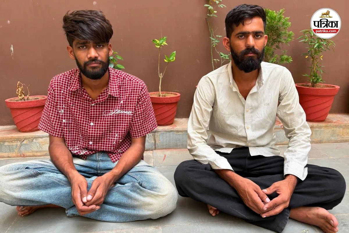 cyber fraud case