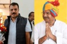 datia by election