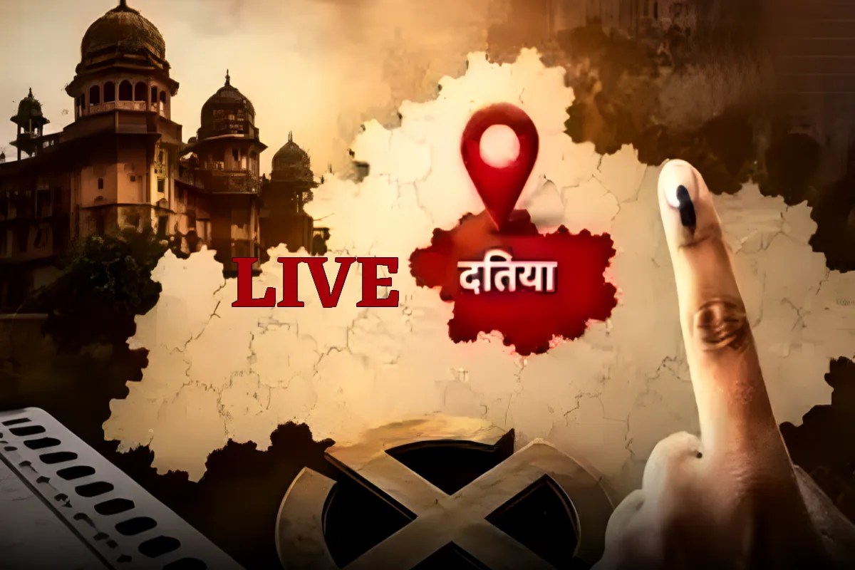 Datia Election Result 2026 Live