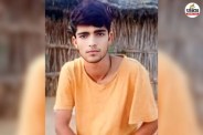 dausa death