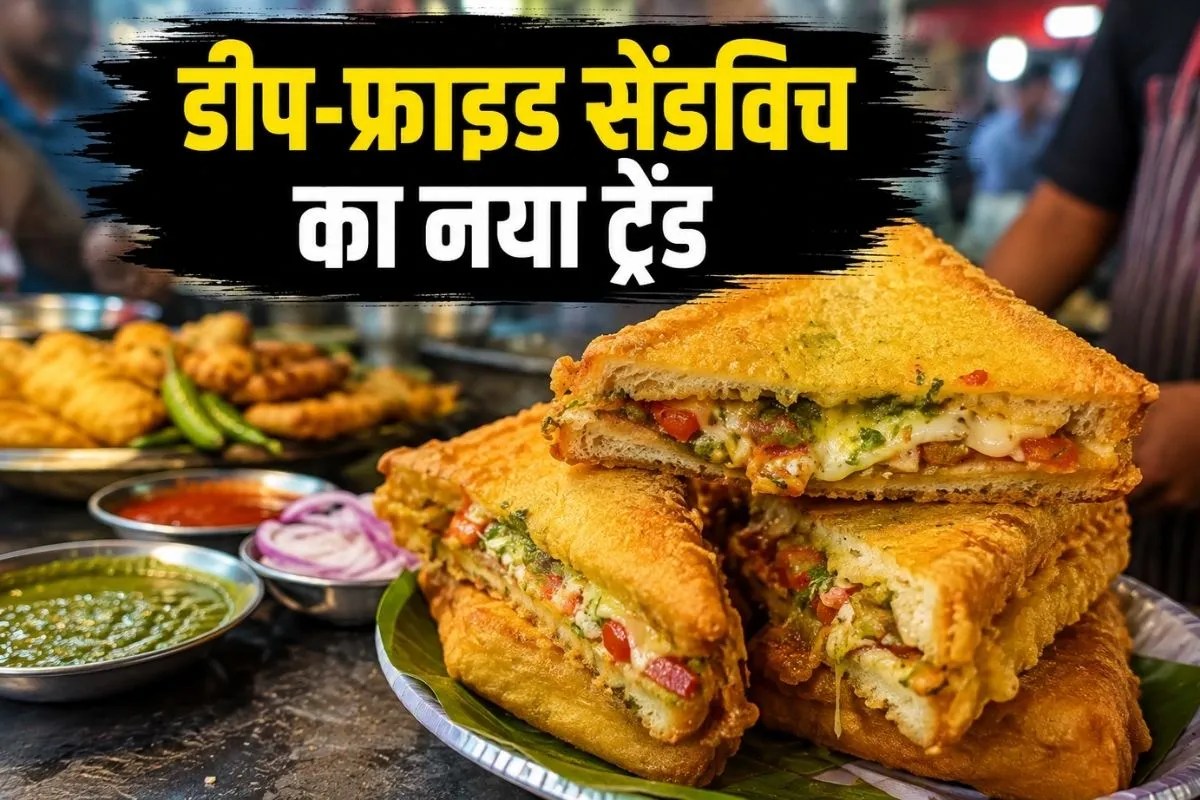 deep fried sandwiches