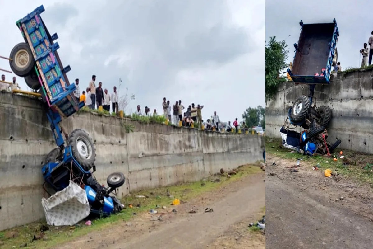 Tractor Trolley Falls