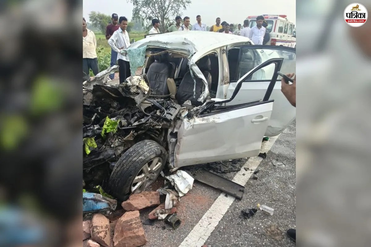 dholpur accident