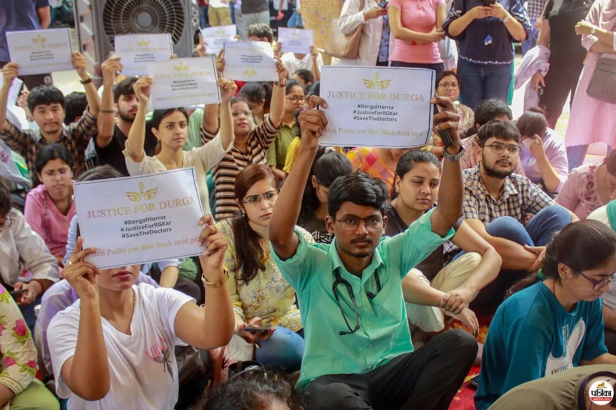 maharashtra doctor strike