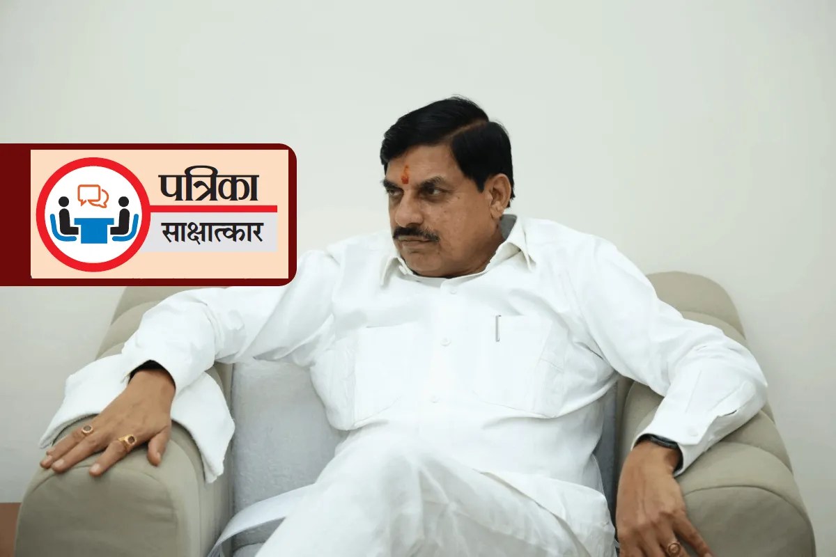 mohan yadav mp