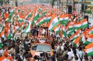 MP Tiranga Yatra