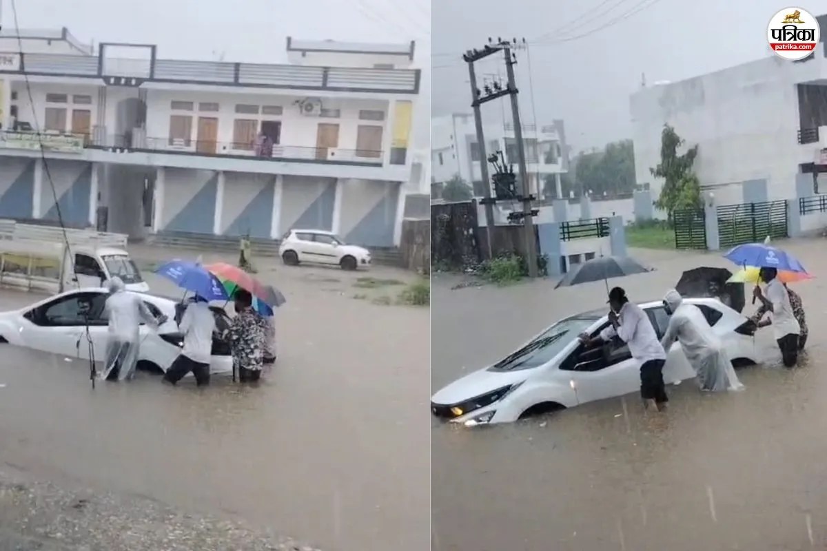 dungarpur rain