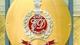 प्रवर्तन निदेशालय (ईडी)