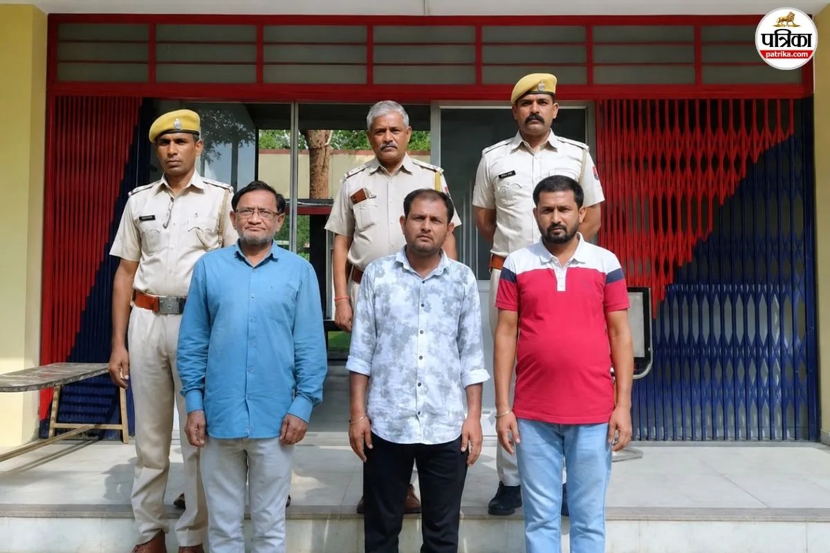 father son in fraud case