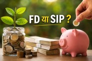FD Vs SIP