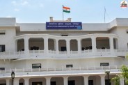 former maharaja gaj singh property case