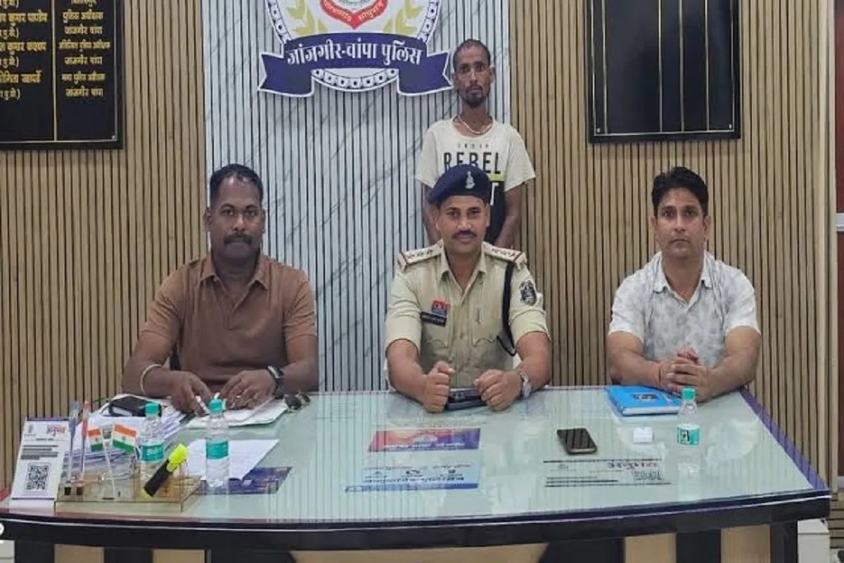 Janjgir champa crime