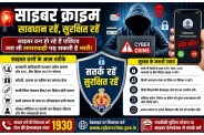 सांकेतिक तस्वीर फोटो जेनरेट AI