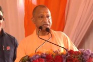 yogi adityanath