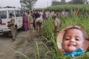 bahraich