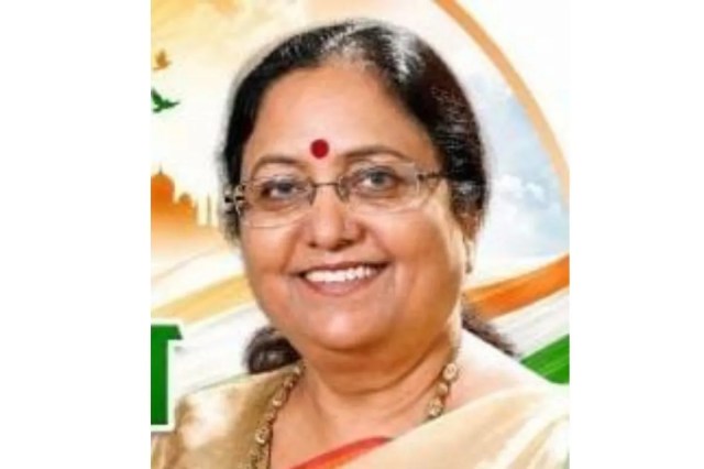 Etah