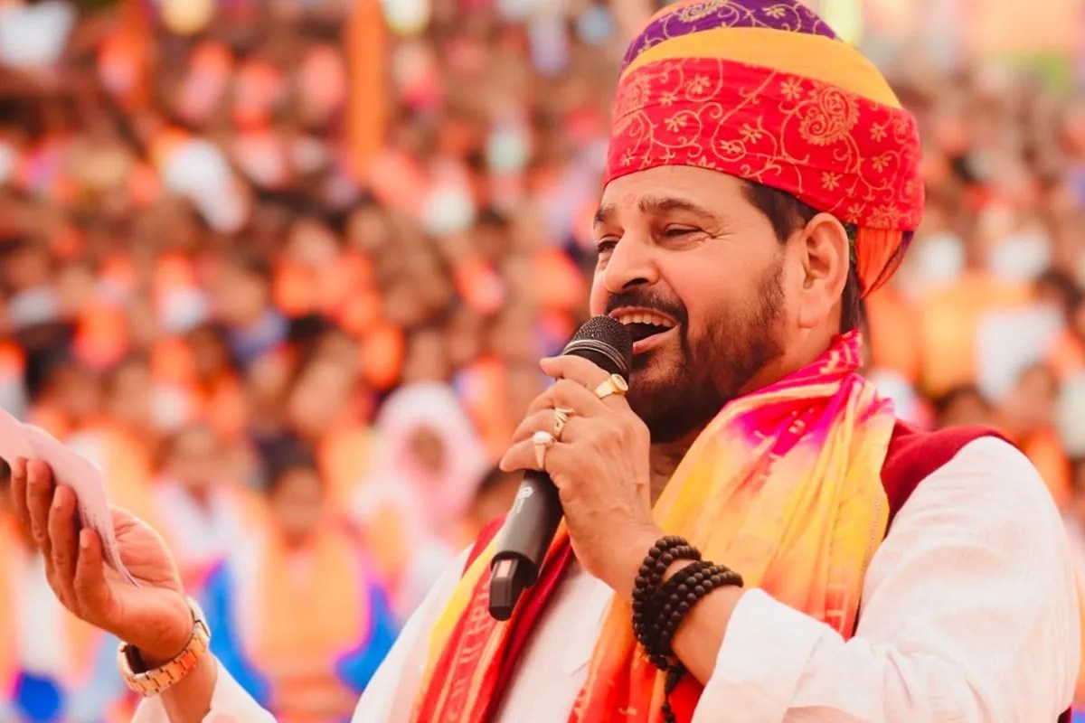 Brijbhushan