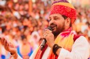 Brijbhushan