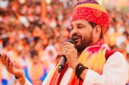 Brijbhushan
