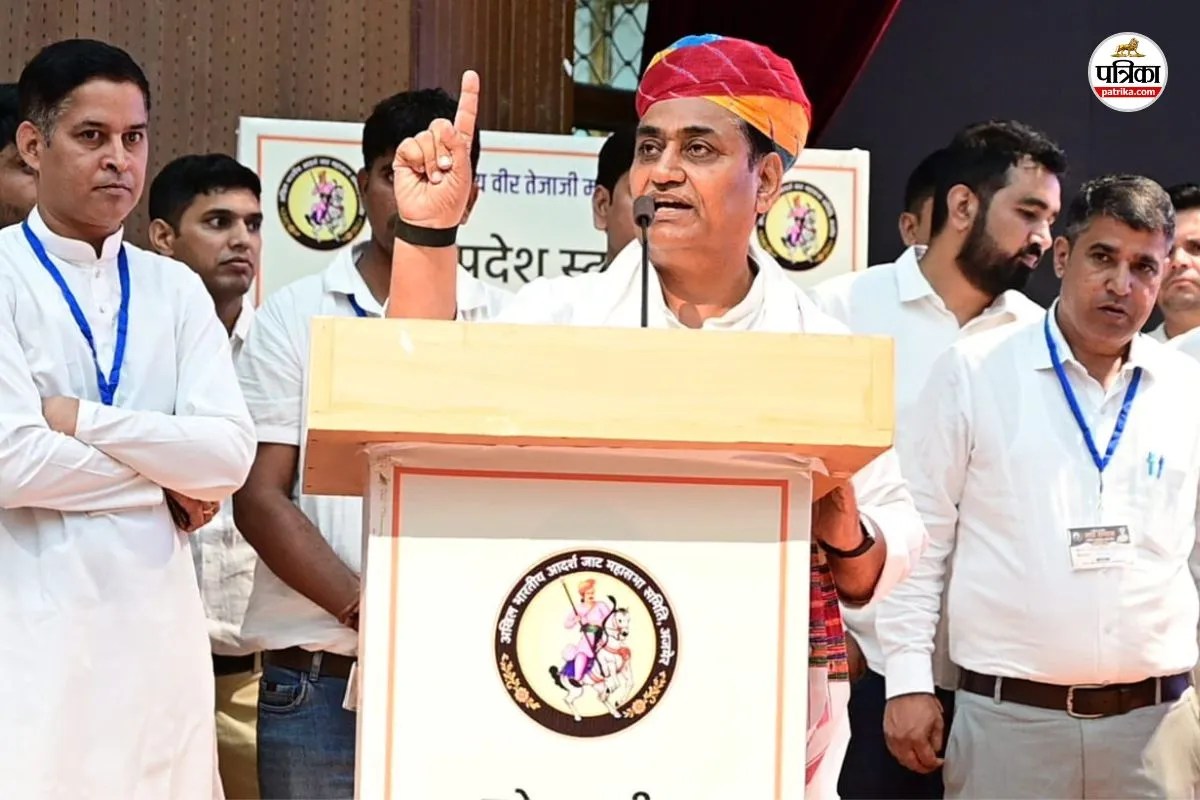 govind singh dotasra