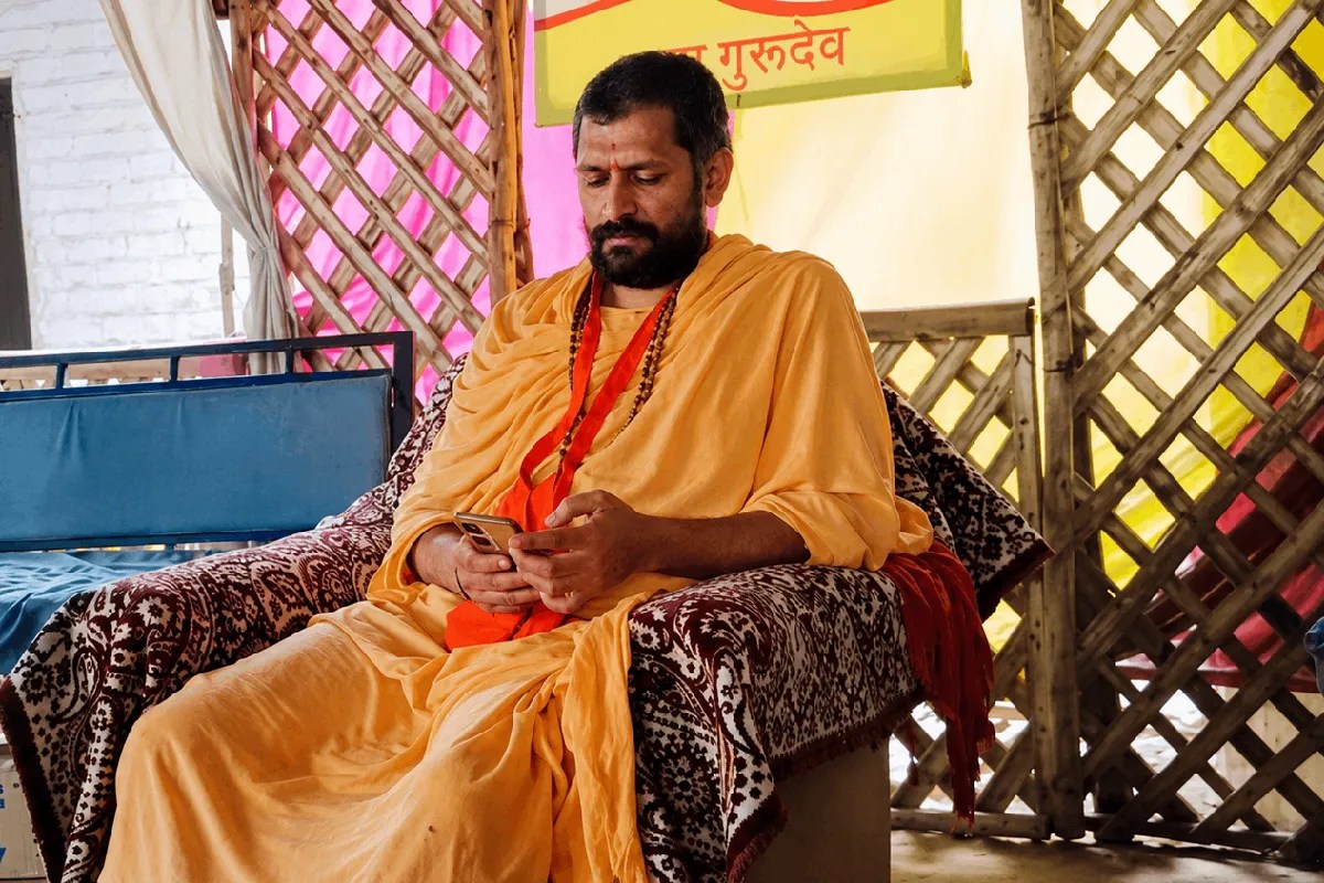Gyandas Maharaj Ujjain